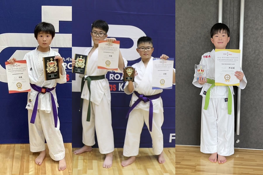 正道会館全九州ジュニア大会 イメージ写真